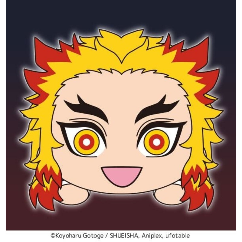Mega Jumbo Lying Down Plush Demon Slayer: Kimetsu no Yaiba Kyojuro Rengoku