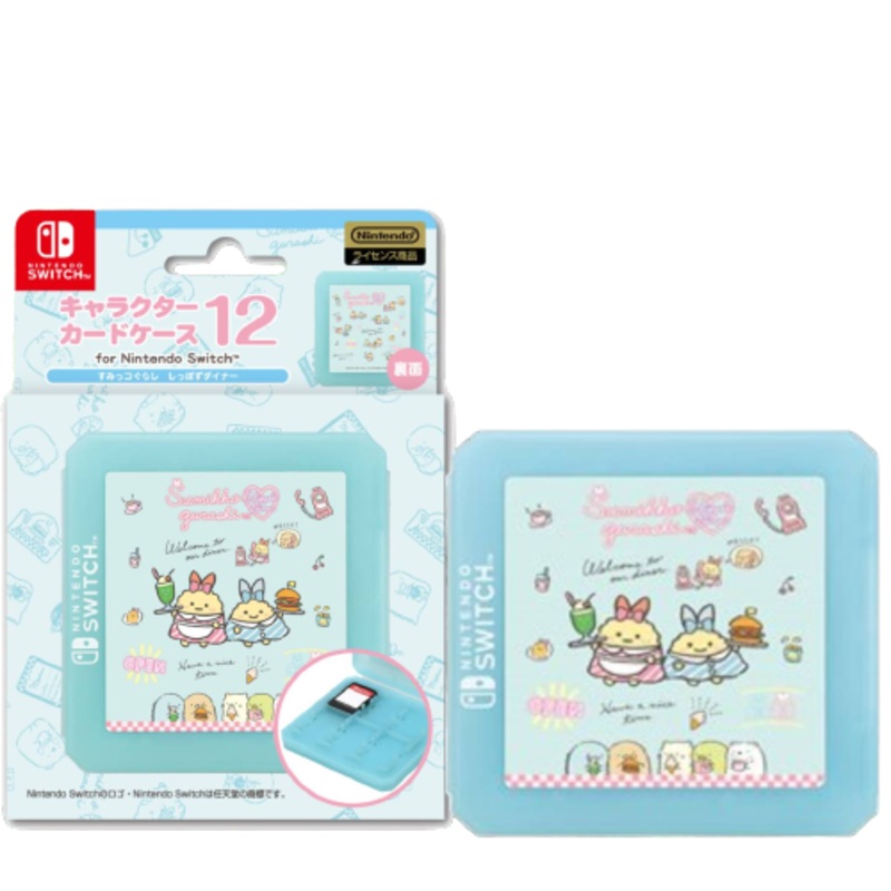 Nintendo Switch ILEX Sumikkogurashi Dinner 12 Card Case