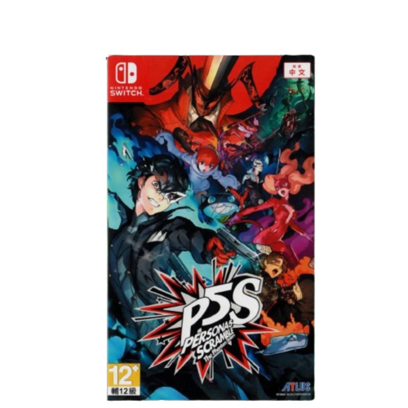 Nintendo Switch Persona 5 Scramble: The Phantom Strikers Regular (Chinese)