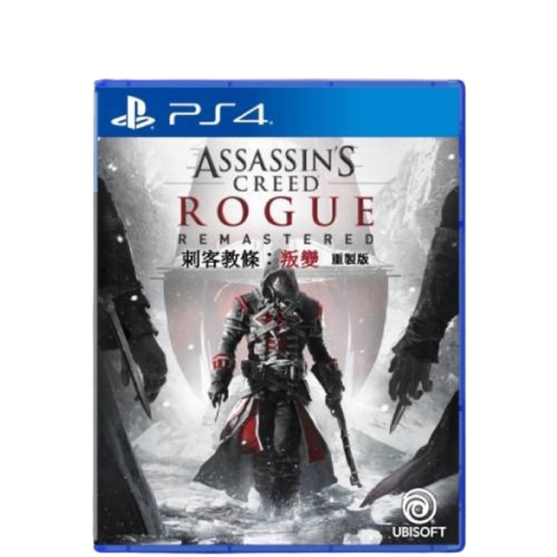 PS4 Assassin's Creed Rogue Remastered (R3)