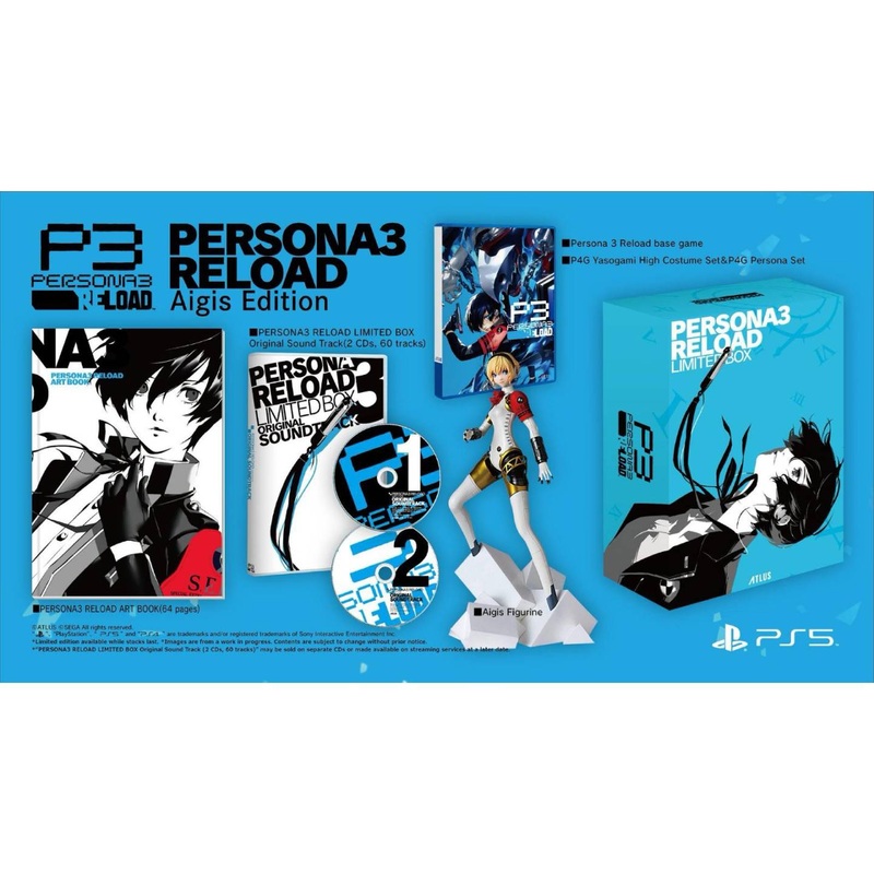 PS5 Persona 3 Reload Aigis Edition (Asia)