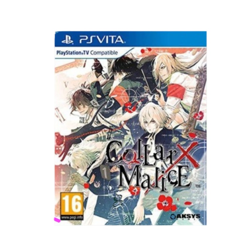 PSV Collar X Malice (ENG)