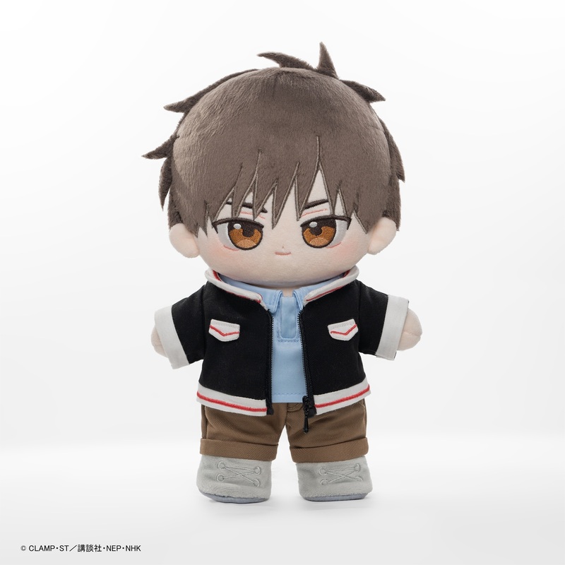 Puyopuni Plushie Cardcaptor Sakura: Clear Card Toya Kinomoto