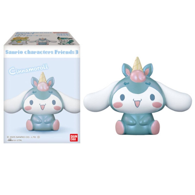 Sanrio Characters Friends 3 - Cinnamoroll