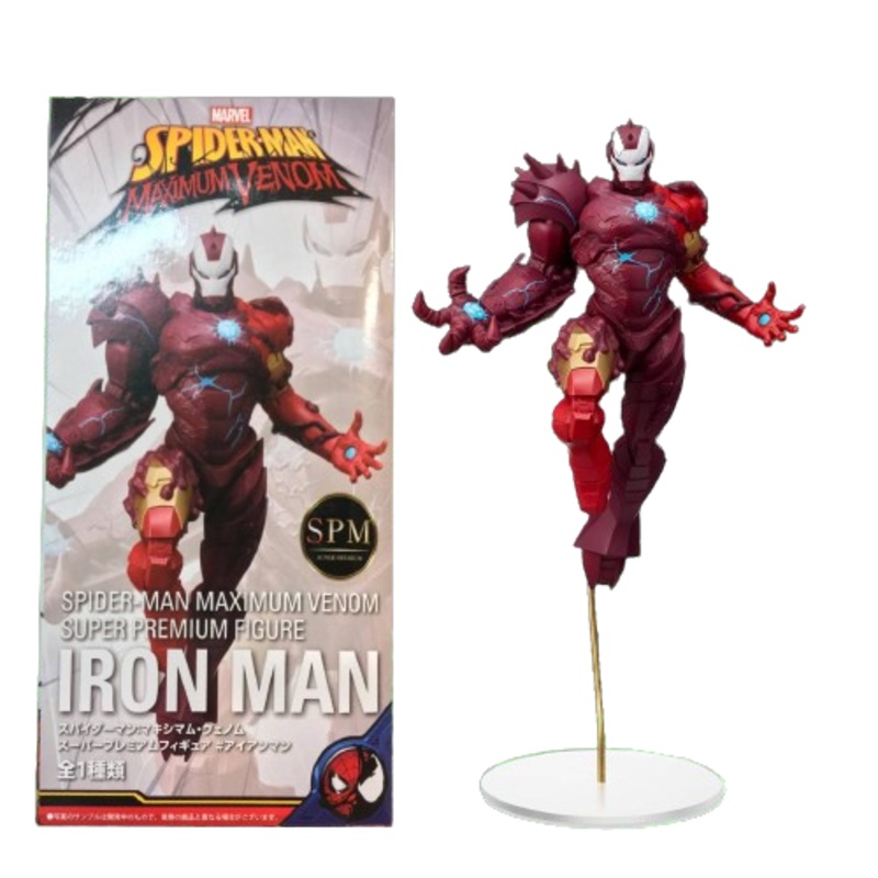 SPM Spider-Man Maximum Venom Iron Man