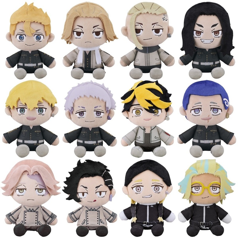 Tokyo Revengers Plushie