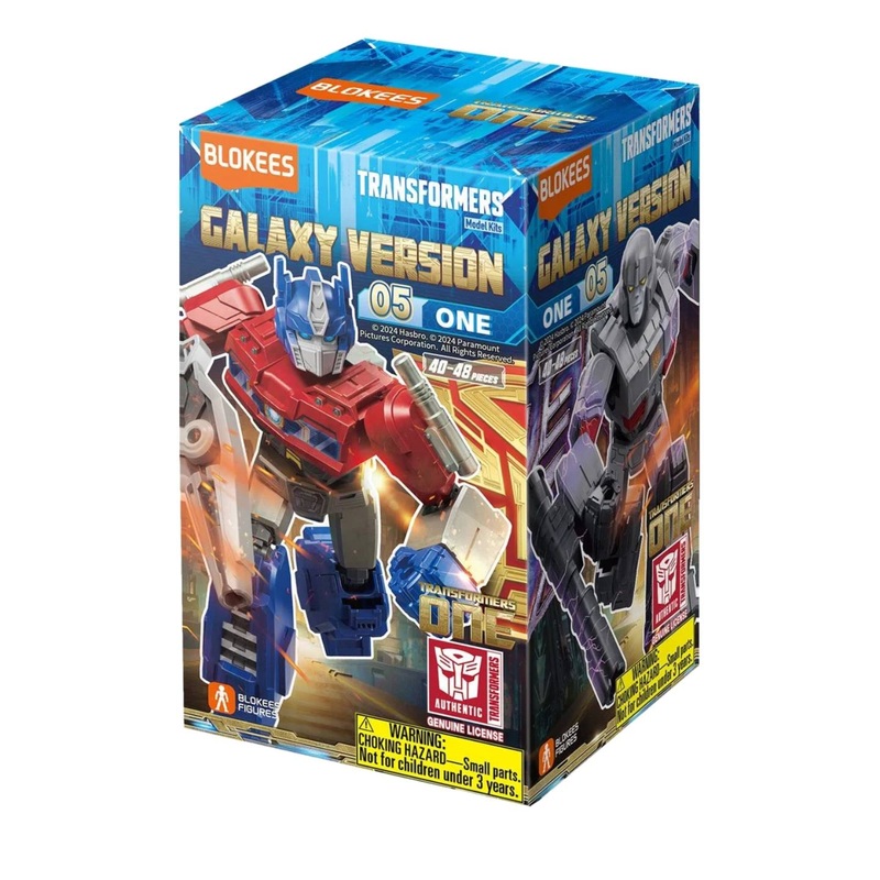 Transformers One Galaxy Ver.5 Mini Model Kit Blind Box