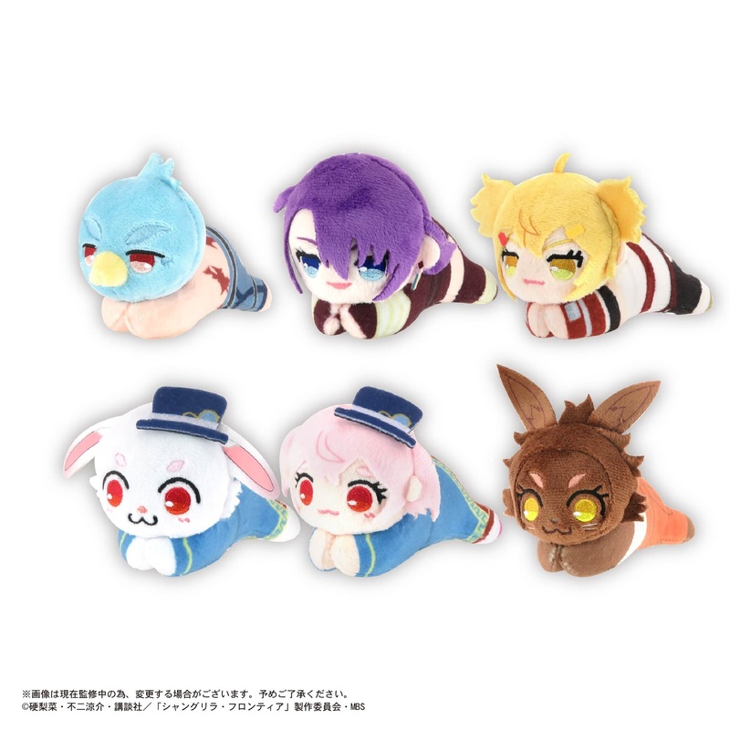 Shangri-La Frontier Hug Character Collection Box Set
