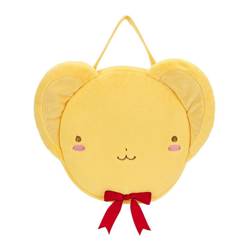 Cardcaptor Sakura: Clear Card Kero-chan Pouch