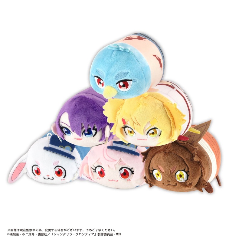 Shangri-La Frontier Potekoro Mascot Box Set