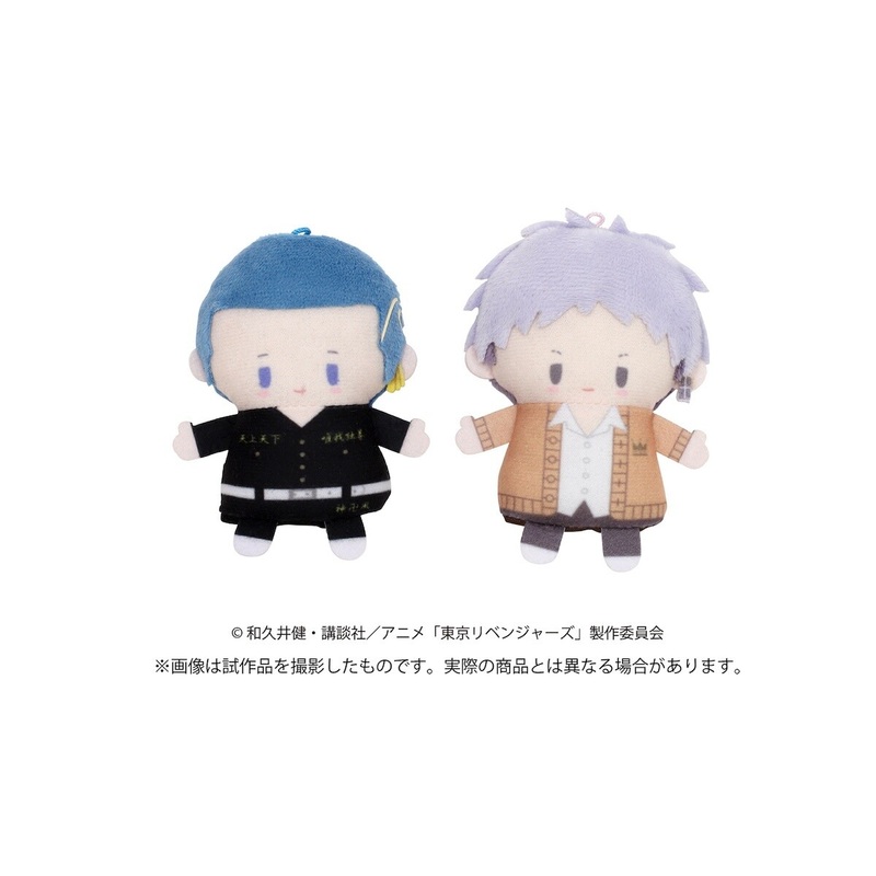 Tokyo Revengers PUPPELA Finger Mascot Hakkai Shiba & Takashi Mitsuya Set