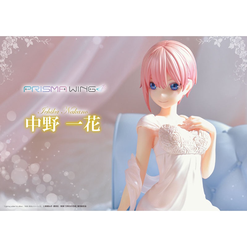 [AmiAmi Exclusive Bonus] PRISMA WING The Quintessential Quintuplets Ichika Nakano 1/7 Complete Figure
