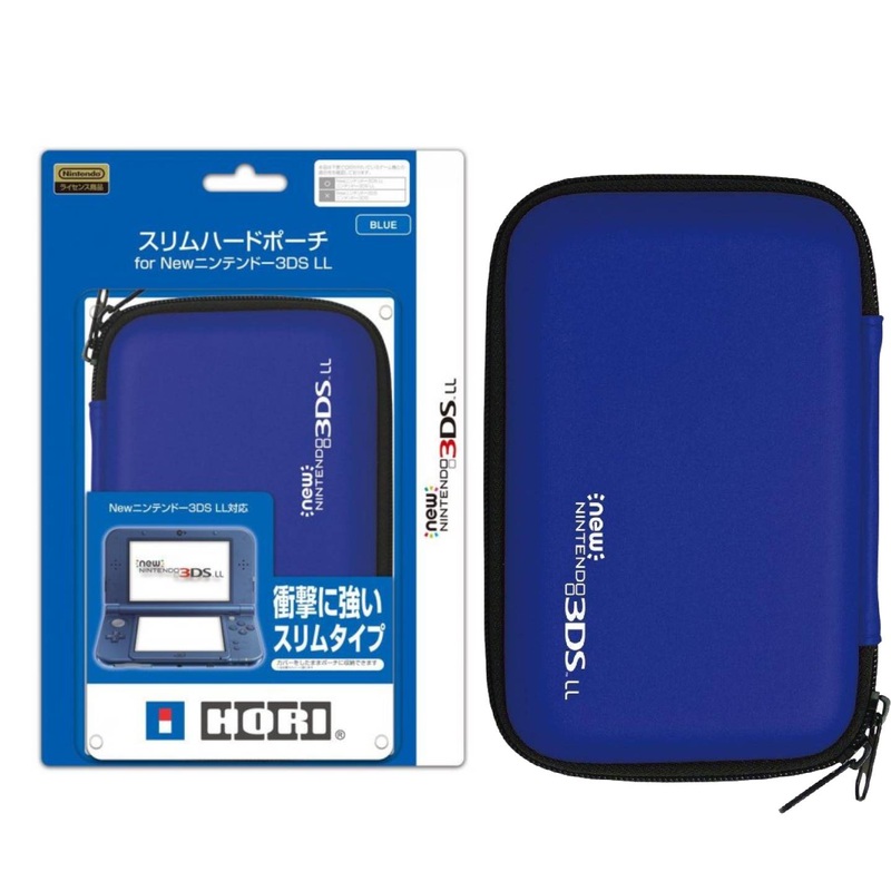 3DS New LL Hard Pouch - Blue
