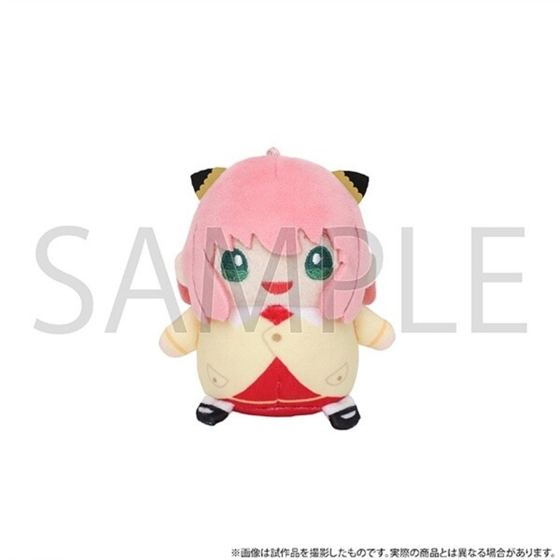 Spy x Family Mamemate Plushie Mascot