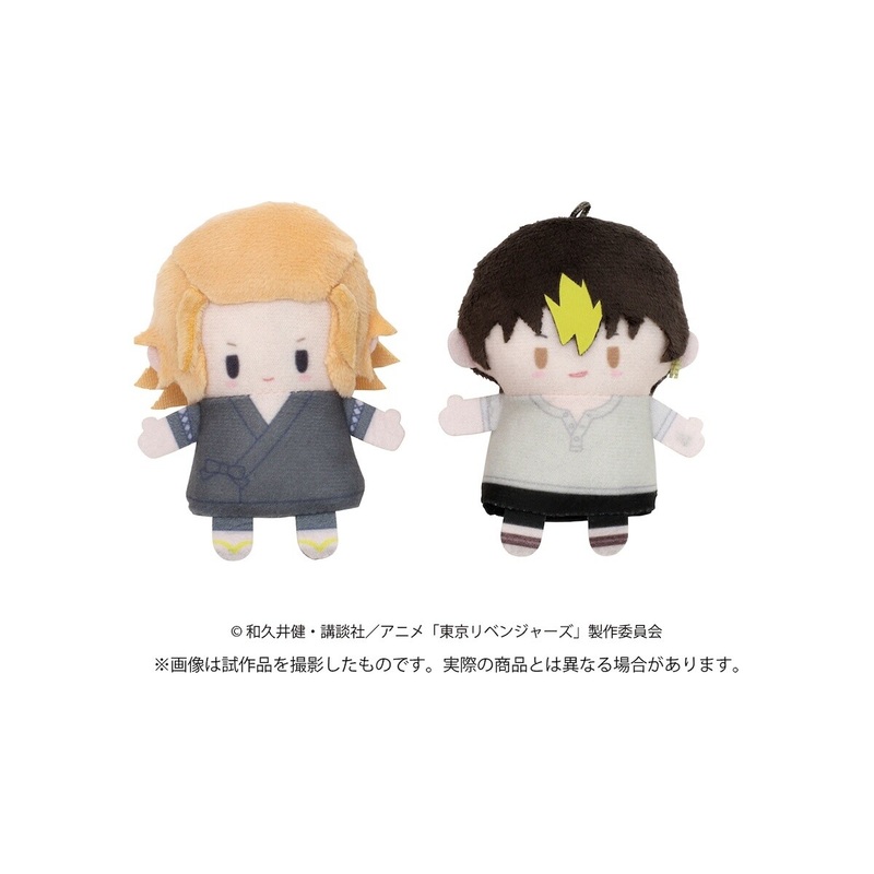 Tokyo Revengers PUPPELA Finger Mascot Manjiro Sano & Shuji Hanma Set