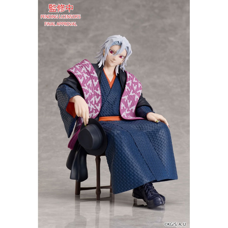[Limited Sales] Demon Slayer: Kimetsu no Yaiba Tengen Uzui NON Scale Figure