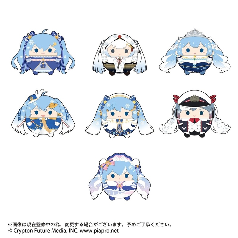 Snow Miku Fuwakororin Plushie Vol. 2 Box Set