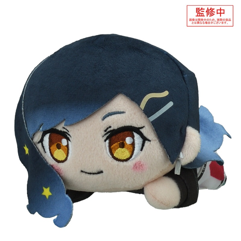 Project Sekai Colorful Stage! feat. Hatsune Miku Shiraishi An: Brand New Style Ver. Nesoberi Plush S