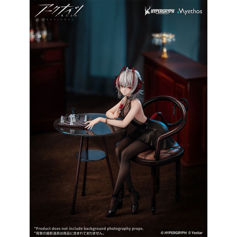 [Limited Sales] Arknights W Dress Ver. 1/7 Complete Figure
