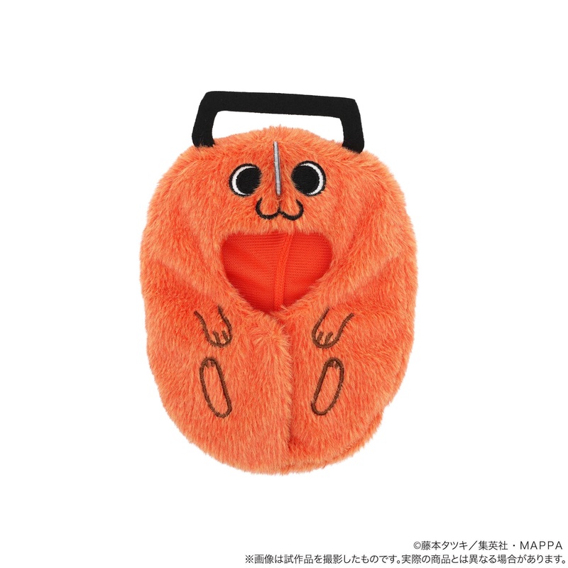 Chainsaw Man PUPPELA Finger Mascot Kigurumi Pochita