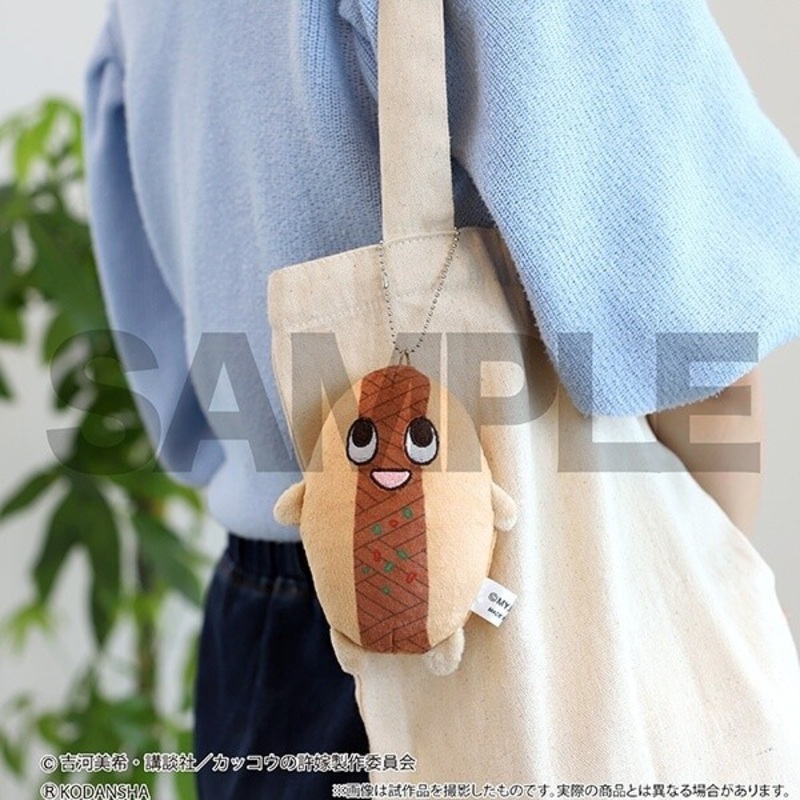 A Couple of Cuckoos Sobasshi Plushie Mascot